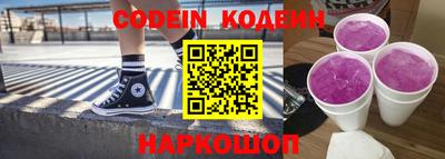 прущий лед Янаул