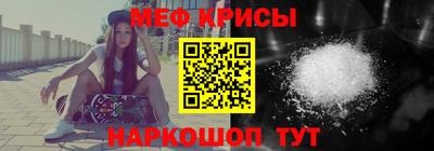apvp Шахты