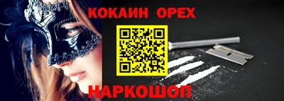 apvp Шахты