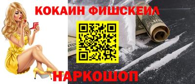 трава Ярцево