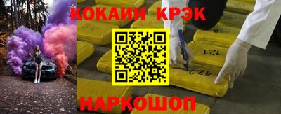 apvp Шахты