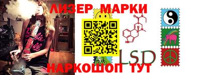 apvp Шахты
