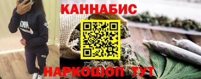 apvp Шахты