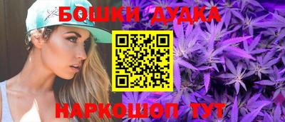 прущий лед Янаул