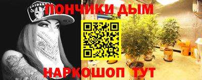 apvp Шахты