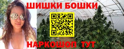 дмт Чебаркуль