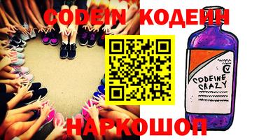 apvp Шахты