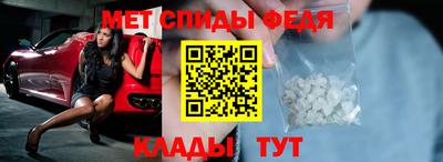 apvp Шахты
