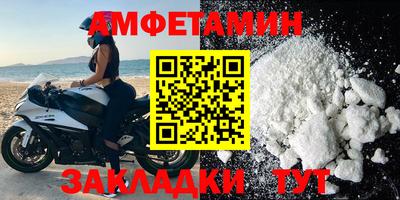 СК Шебекино