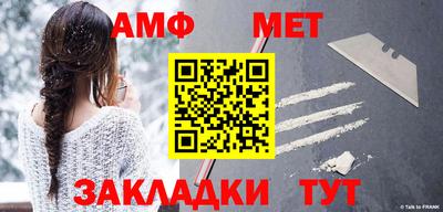 гидра Ярославль