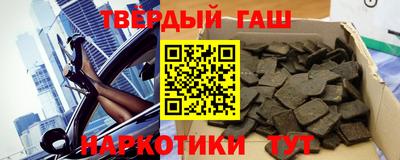 apvp Шахты